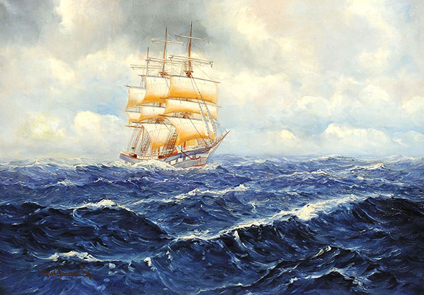 Морски