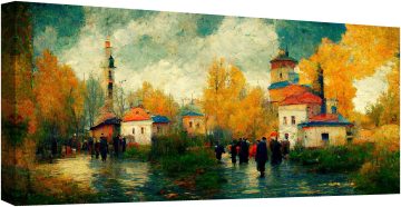 Есенна разходка в града