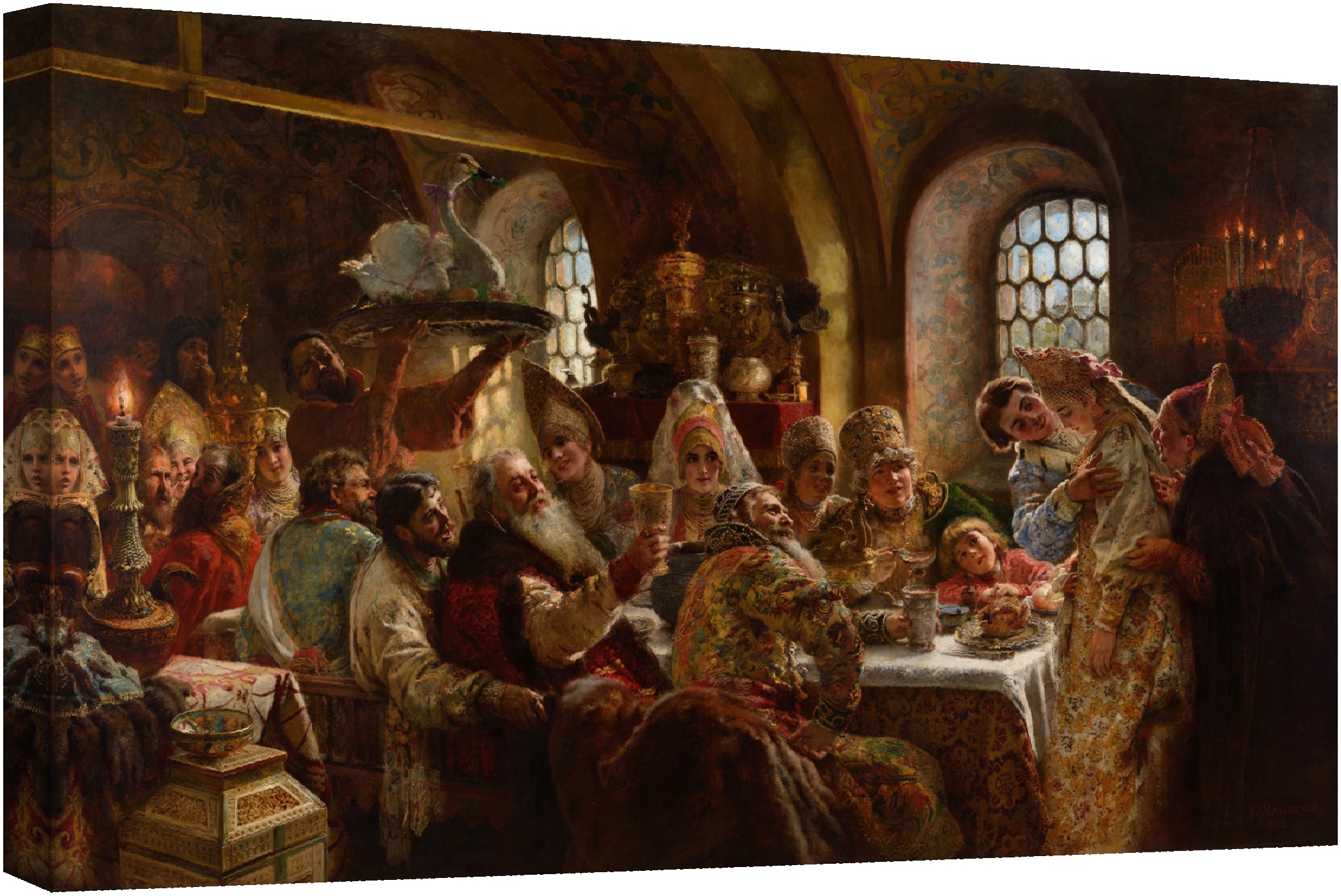 Болярски сватбен пир