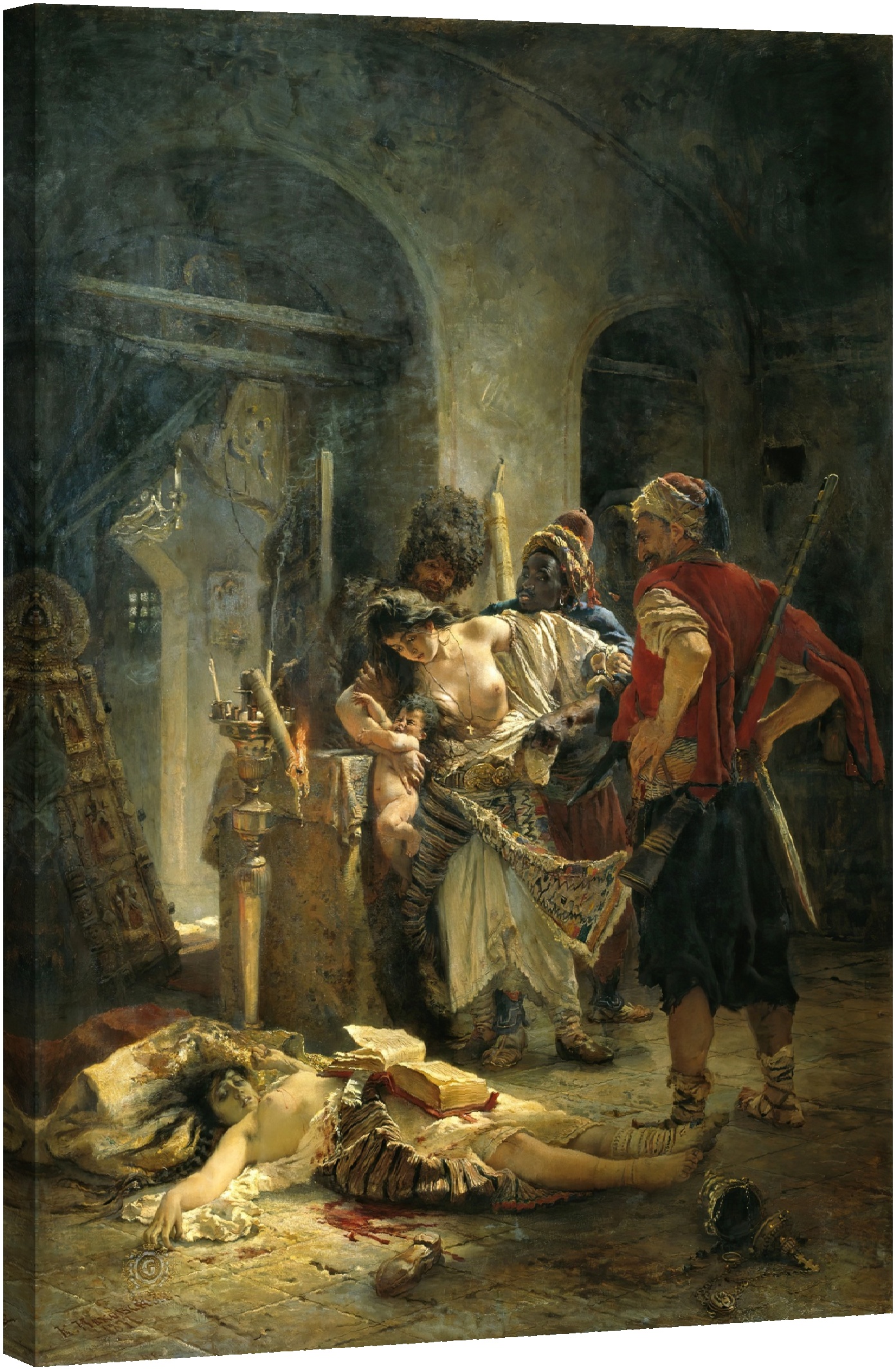 Българските мъченици
