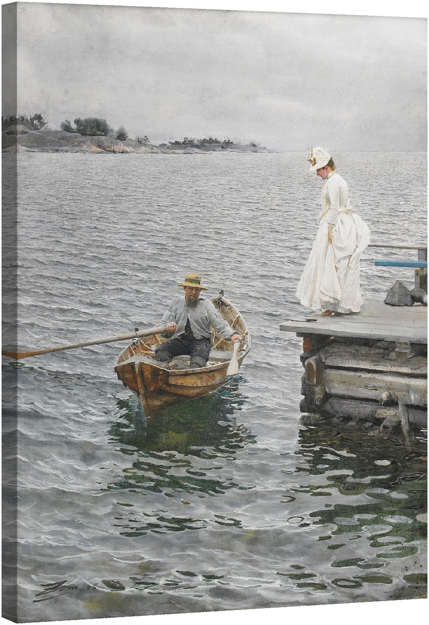 Лятна забава 1886