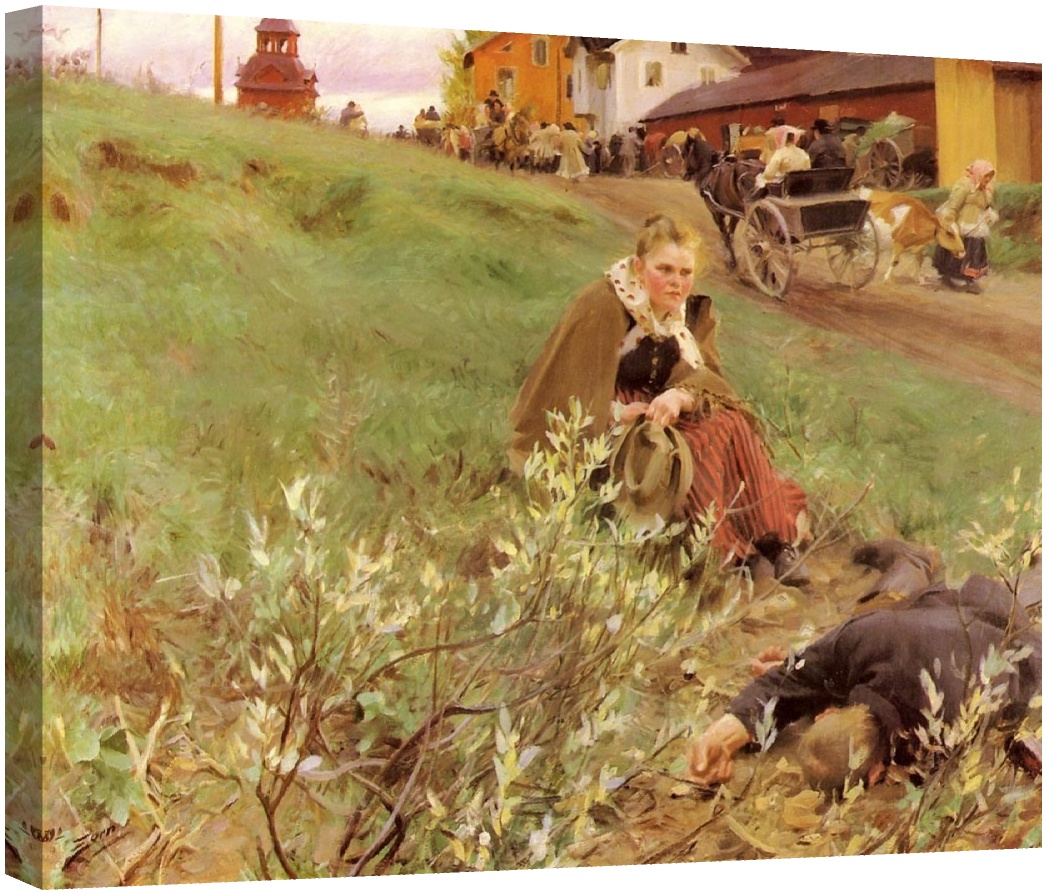 Пазар