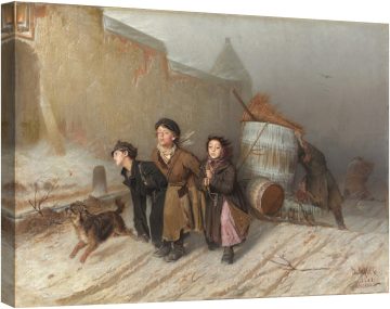 Тройка 1866