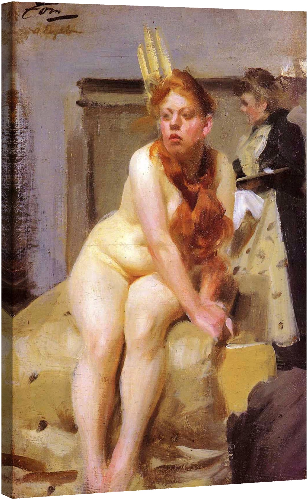 В ателието