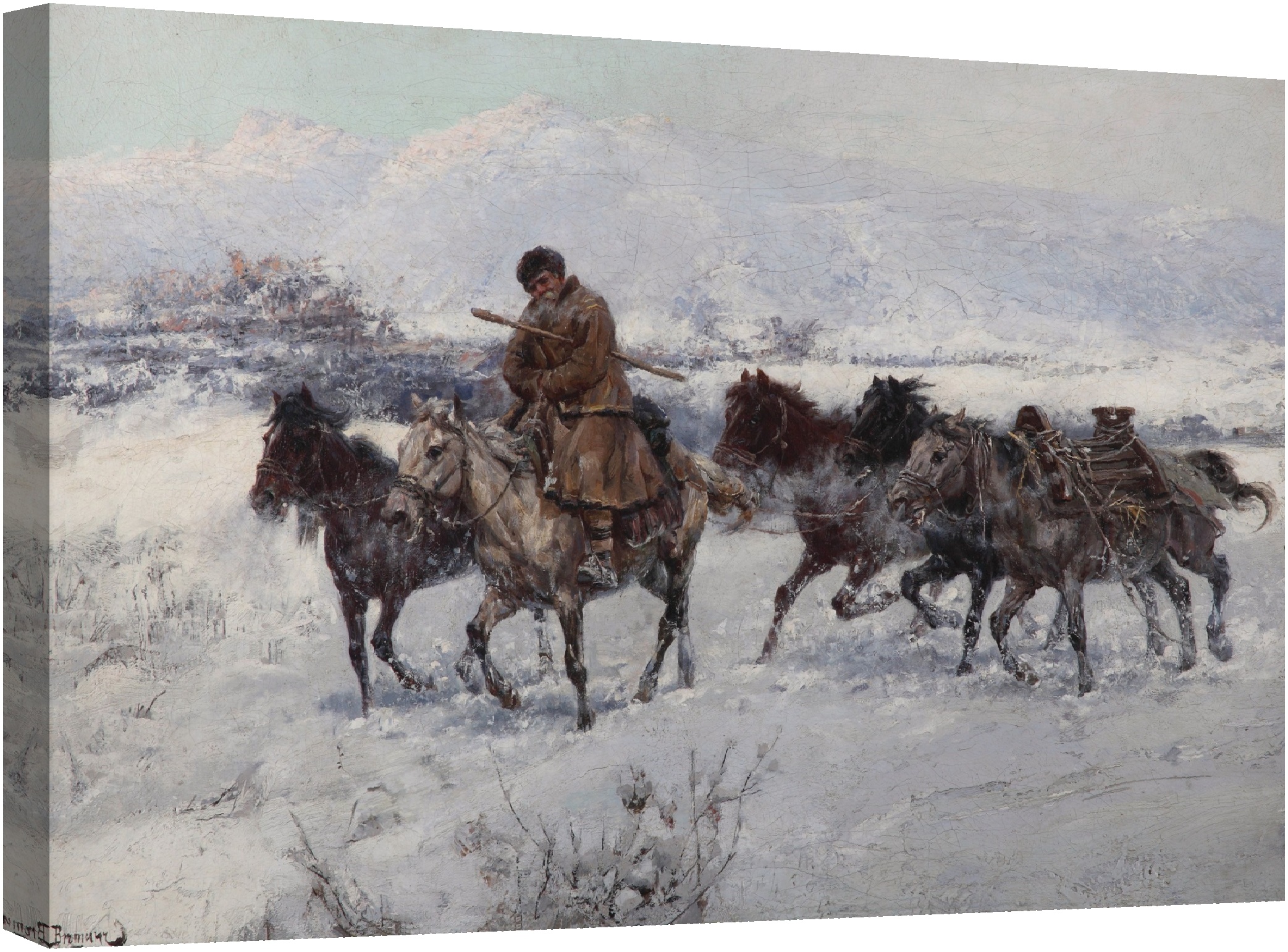 Връщане от пазара 1898