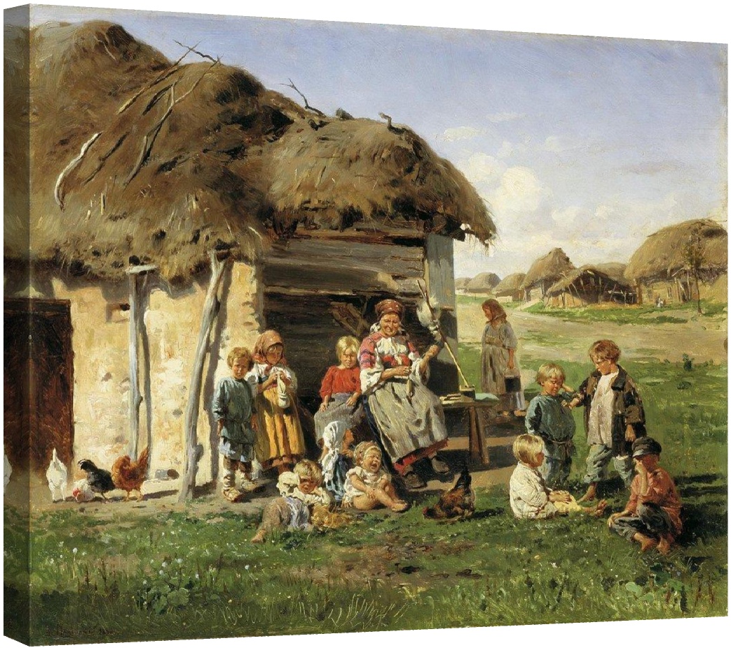 Селянчета пред къщата