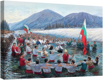 Мъжкото хоро в реката, Йордановден