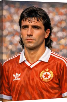Легендата