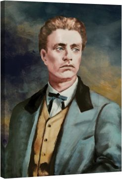 Васил Левски Апостола