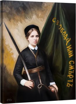 Райна Княгиня