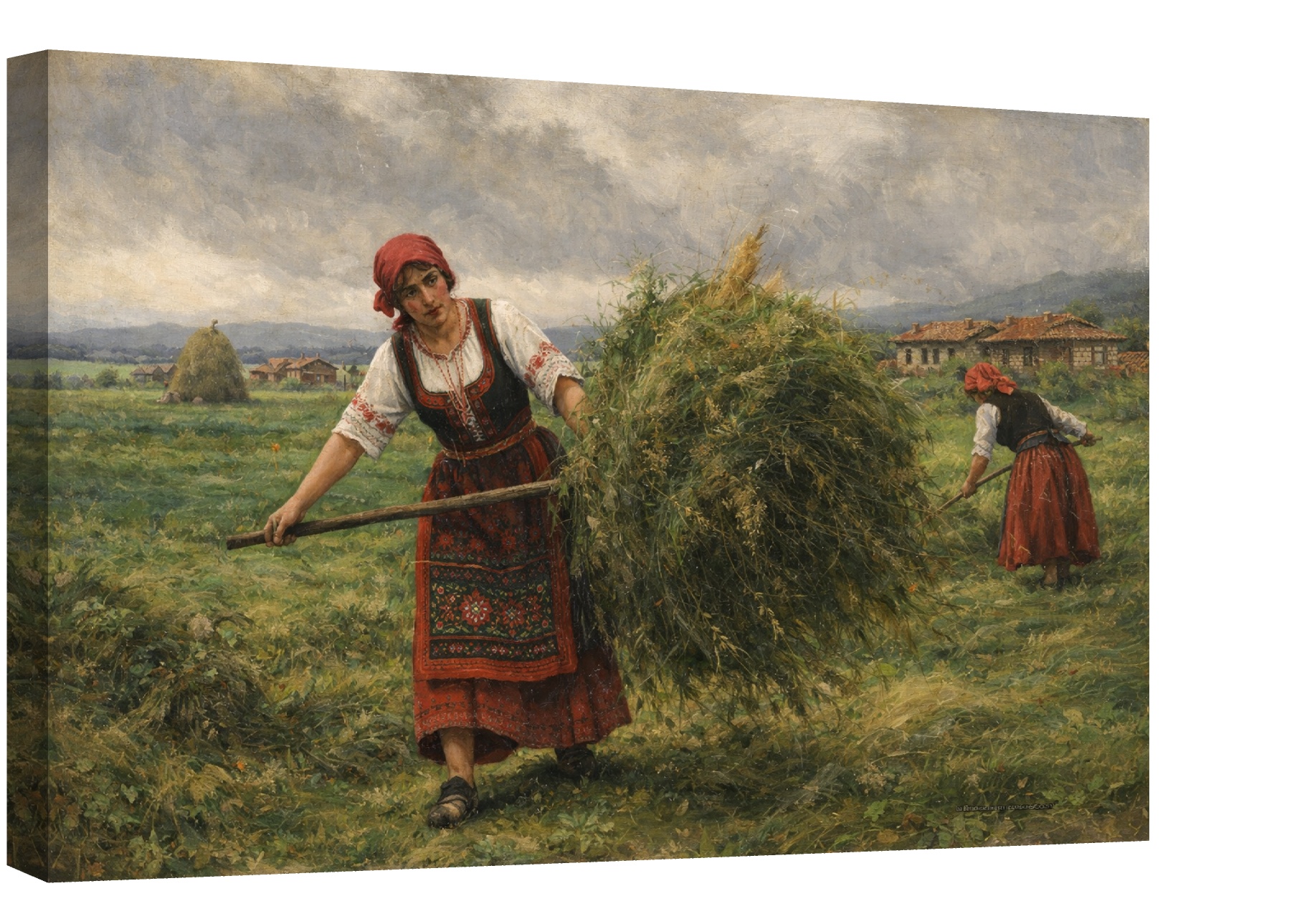 Реколта