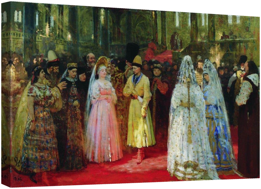 Булката на великия херцог